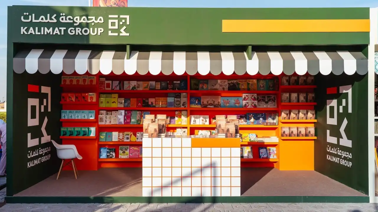 فعاليات الشارقة.. مجموعة كلمات تختتم مشاركتها في مهرجان الأدب الإفريقي بنجاح لافت